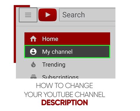 how to change channel following